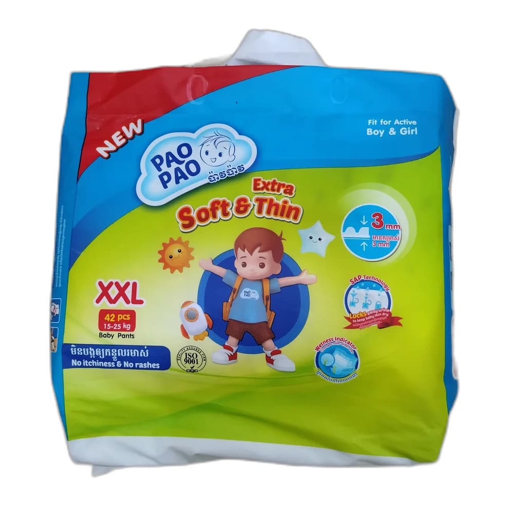 PAO PAO Extra Soft & Thin Baby Pants (XXL, 42 pcs) XXL (15-25 kg)