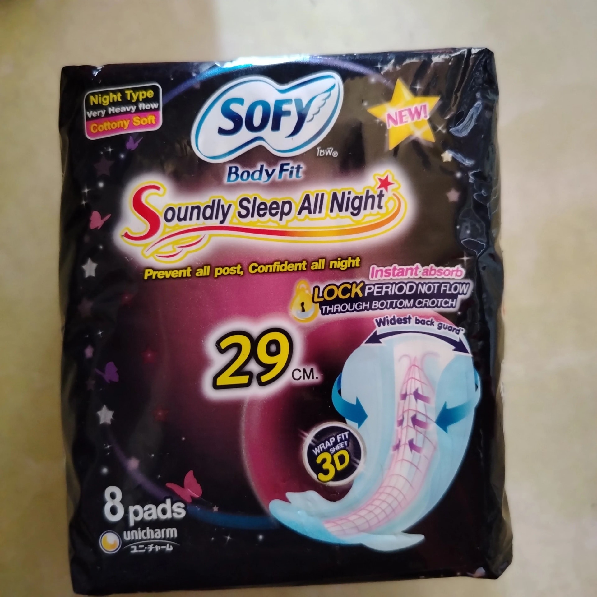 Sofy BodyFit Soundly Sleep All Night 29cm 29 cm - Phal Cham Rouen