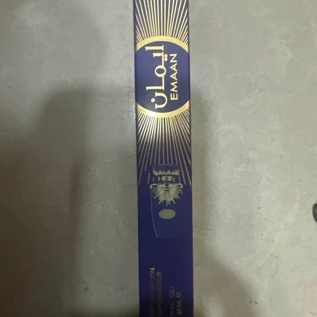 ទឹកអប់ EMAAN