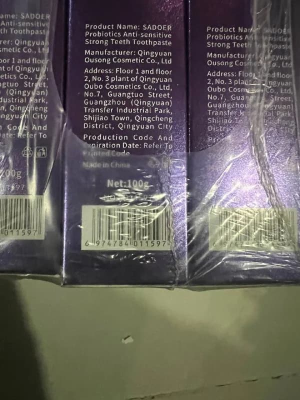 SADOER 100g
