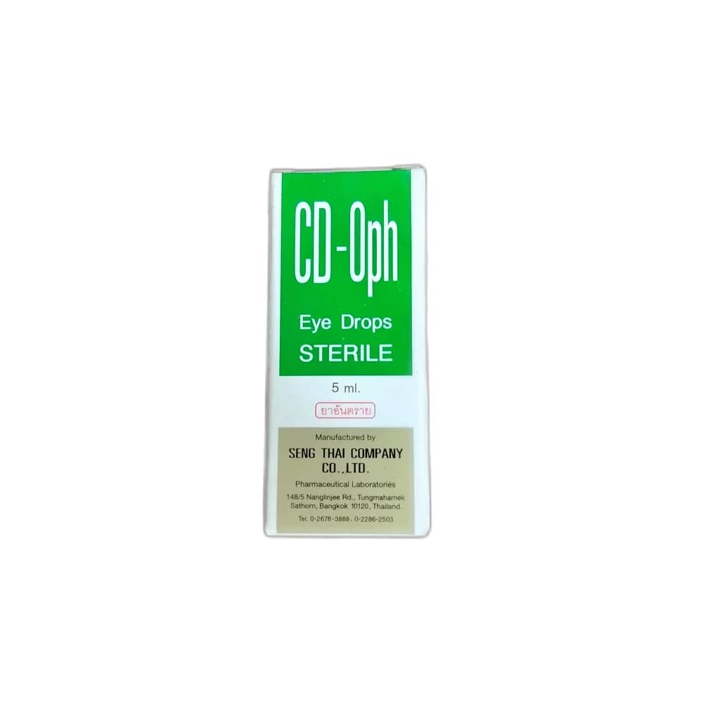 CD-Oph 5ml