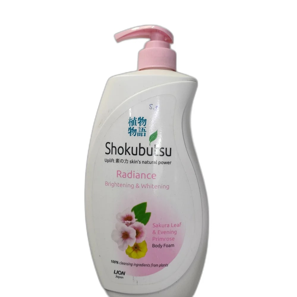 Shokubutsu Not applicable - PHARMACIE PORNLEU PICH