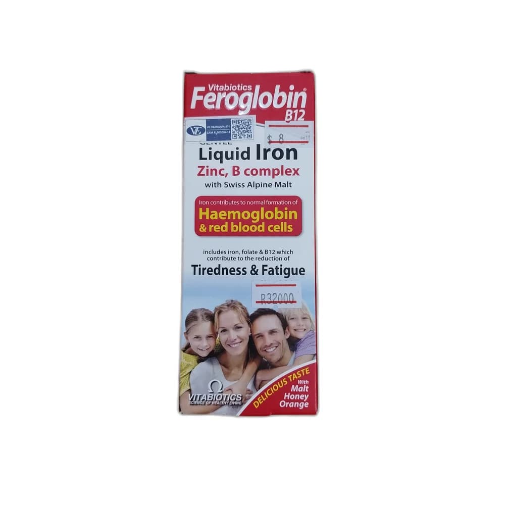 Feroglobin B12 Iron 20 mg per 10 mL
