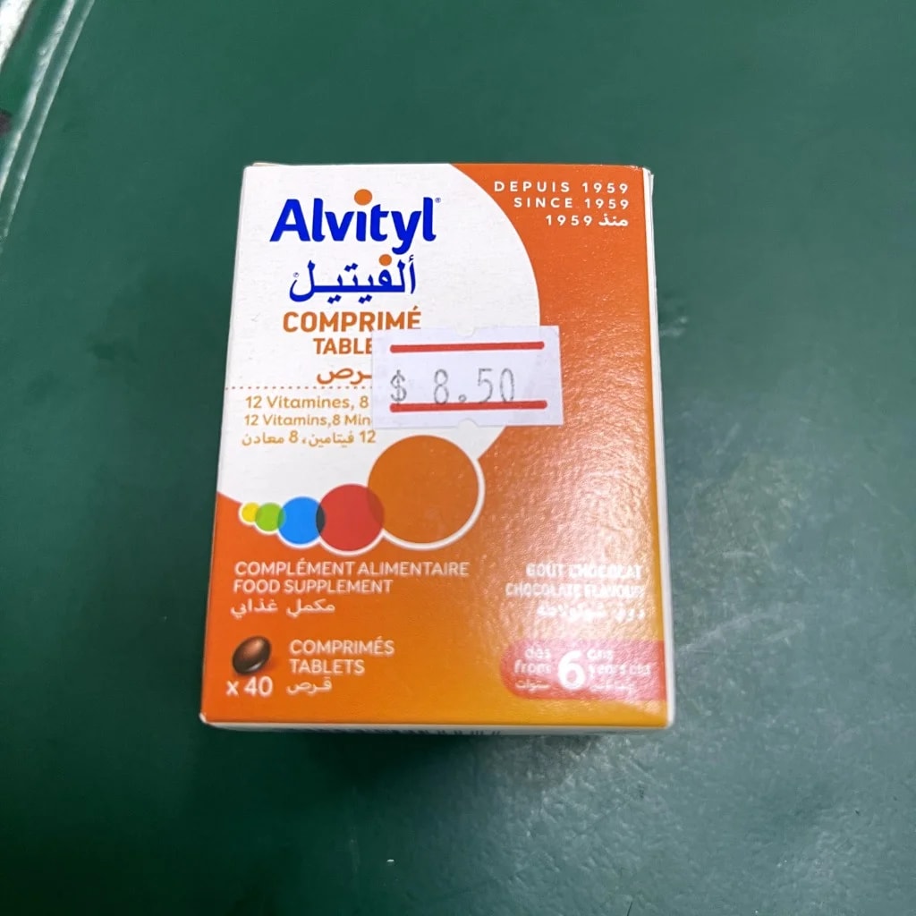 Alvityl Comprimé Not available - Pharmacy Rotha 2
