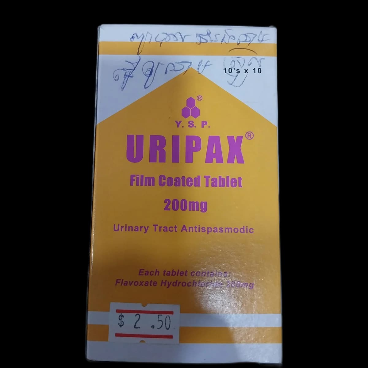 Uripax 200mg 200mg