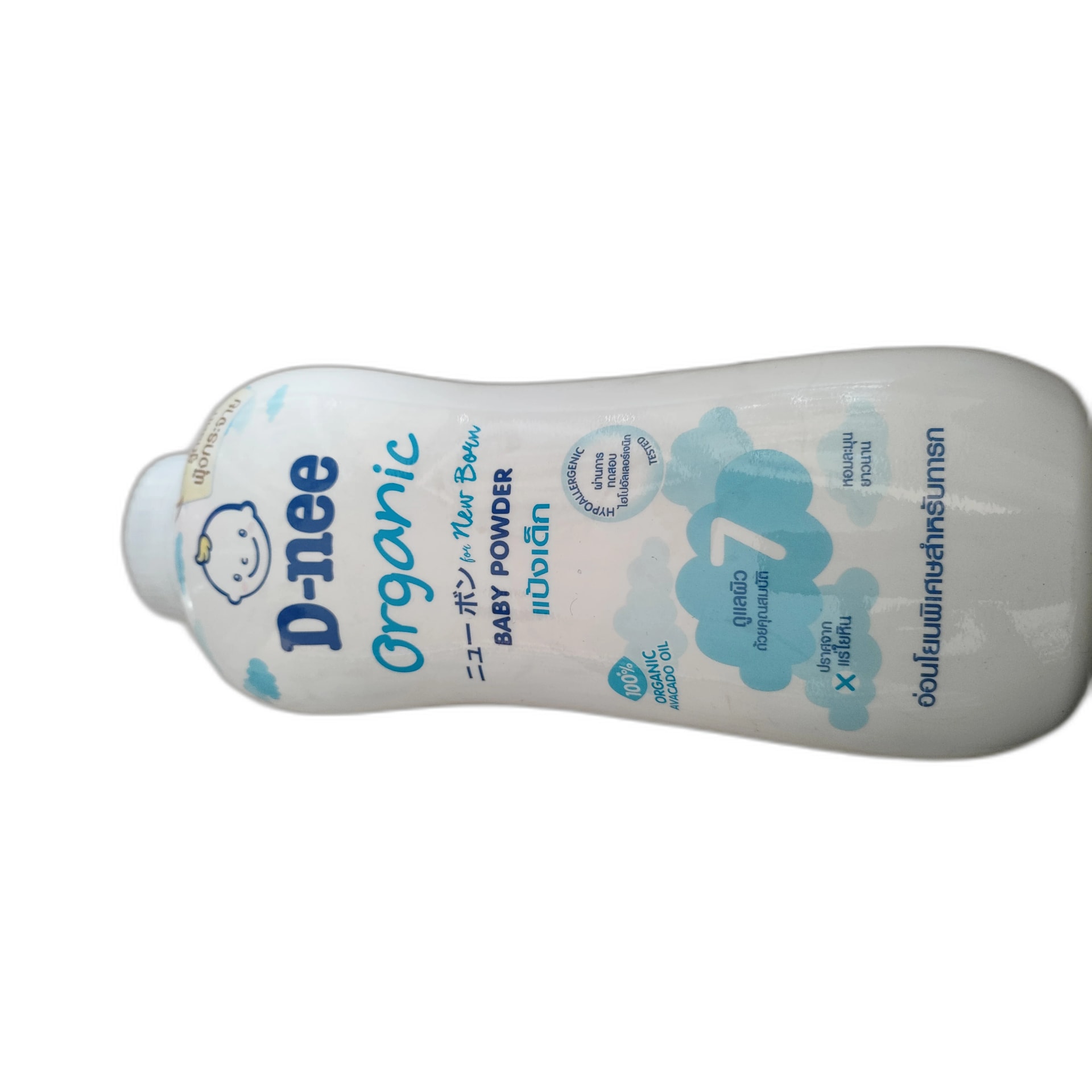 D-nee Organic 350 g - PONLEU DOUNG DARA PHARMACY