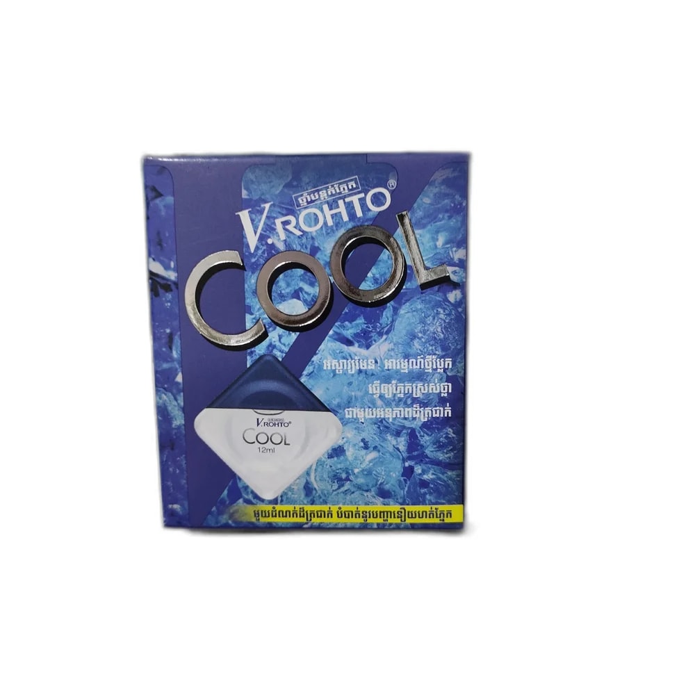 V.Rohto Cool 0.3% (Tetrahydrozoline HCl), 12 ml - MEY PHARMA PHARMACY