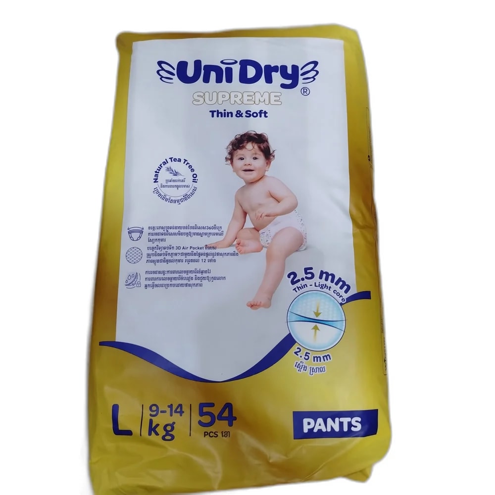 UniDry Supreme Thin & Soft Pants (L, 54 pcs) L (9-14 kg) - PHARMACIE LA BELLE PHARMA