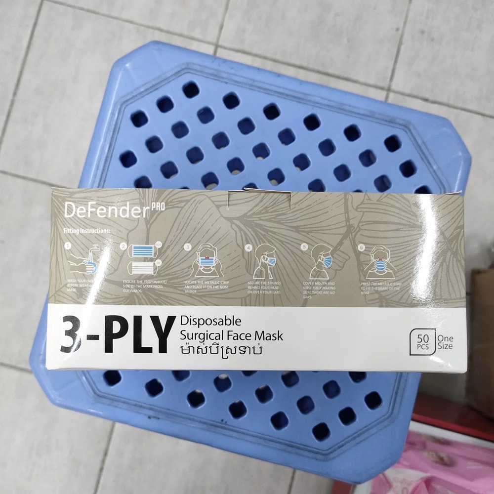 DeFender PRO 3-PLY Disposable Surgical Face Mask Not available - Depot De Pharmacie "A" Kim Houy