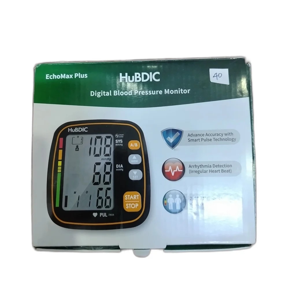 HuBDIC EchoMax Plus Not available - PHARMA ASSIST PHARMACY