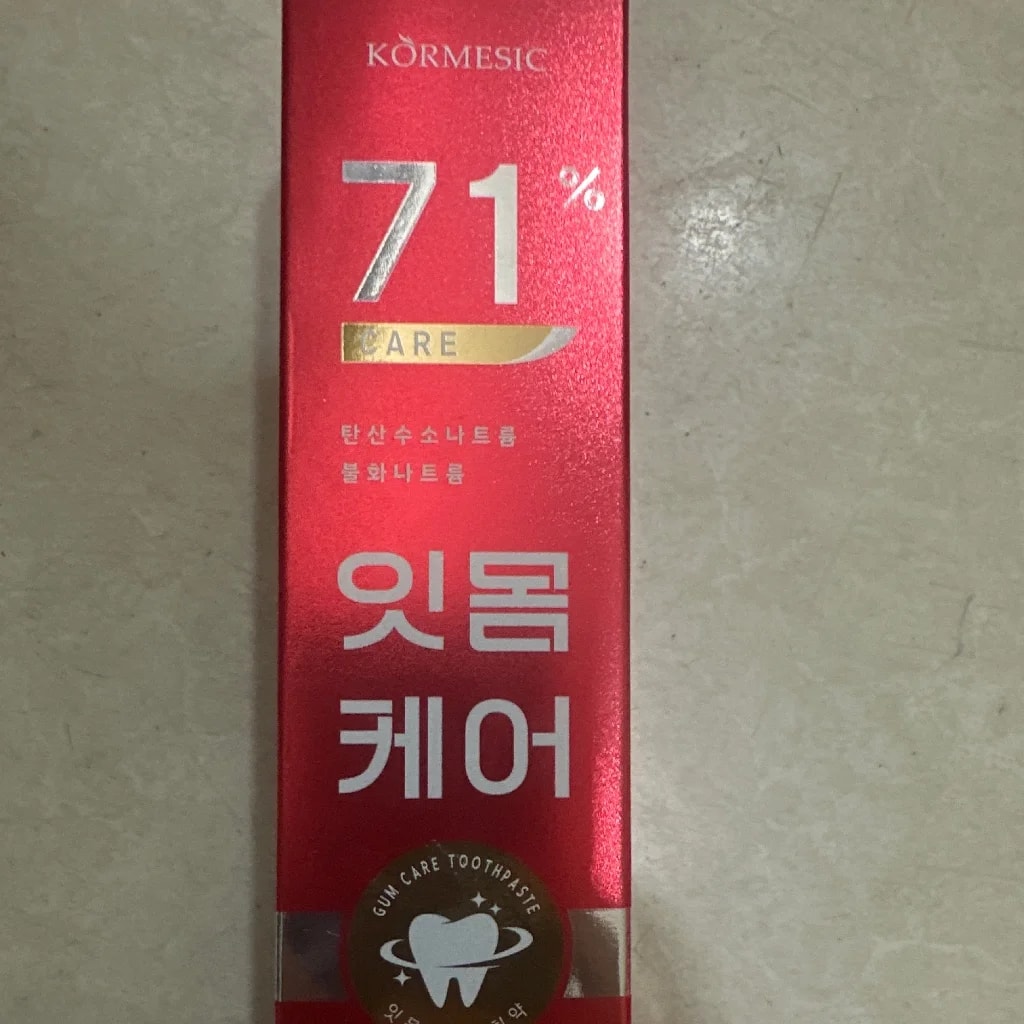 KOMERSIC(100g Red) - PONLEU DOUNG DARA PHARMACY