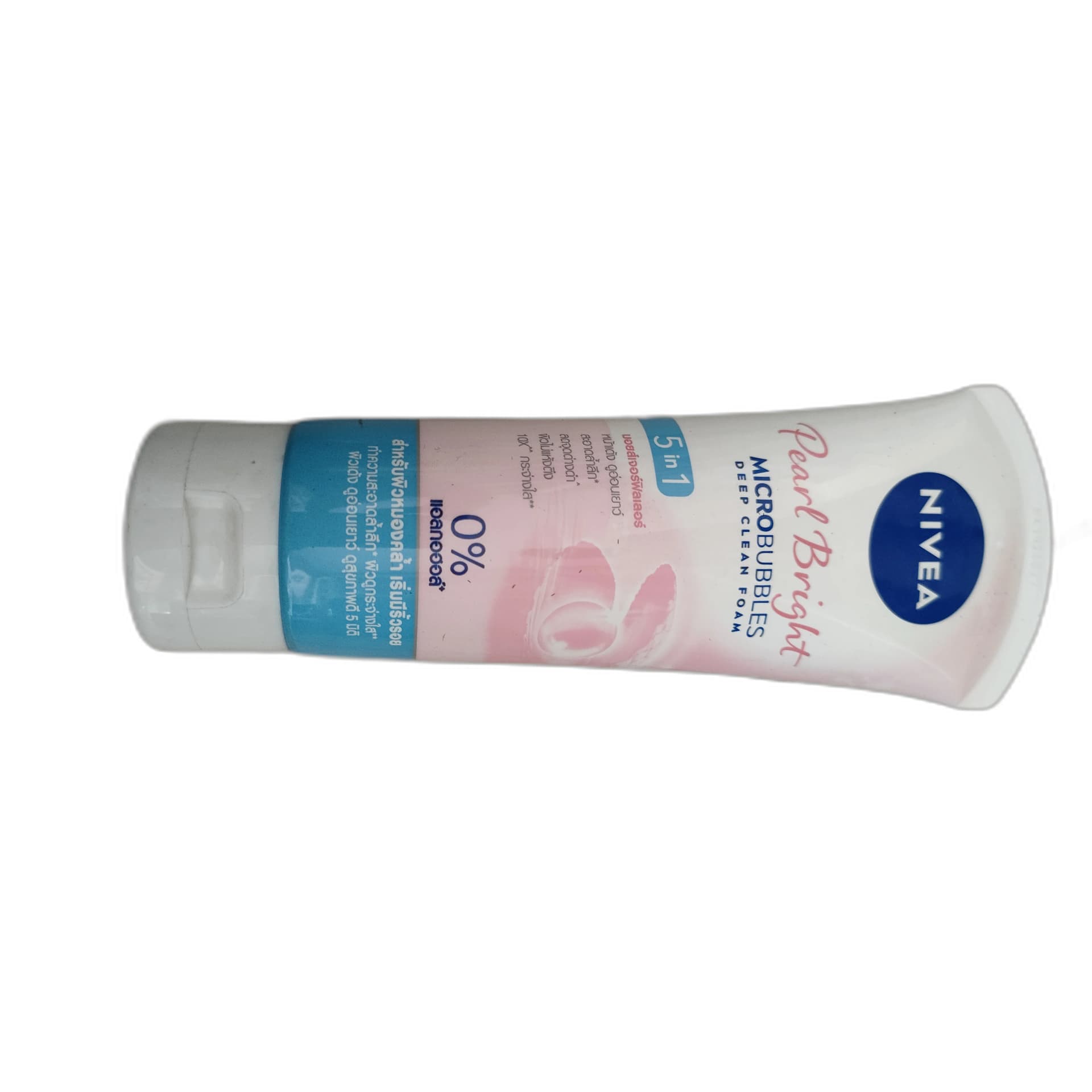 NIVEA Pearl Bright Microbubbles Deep Clean Foam 100g