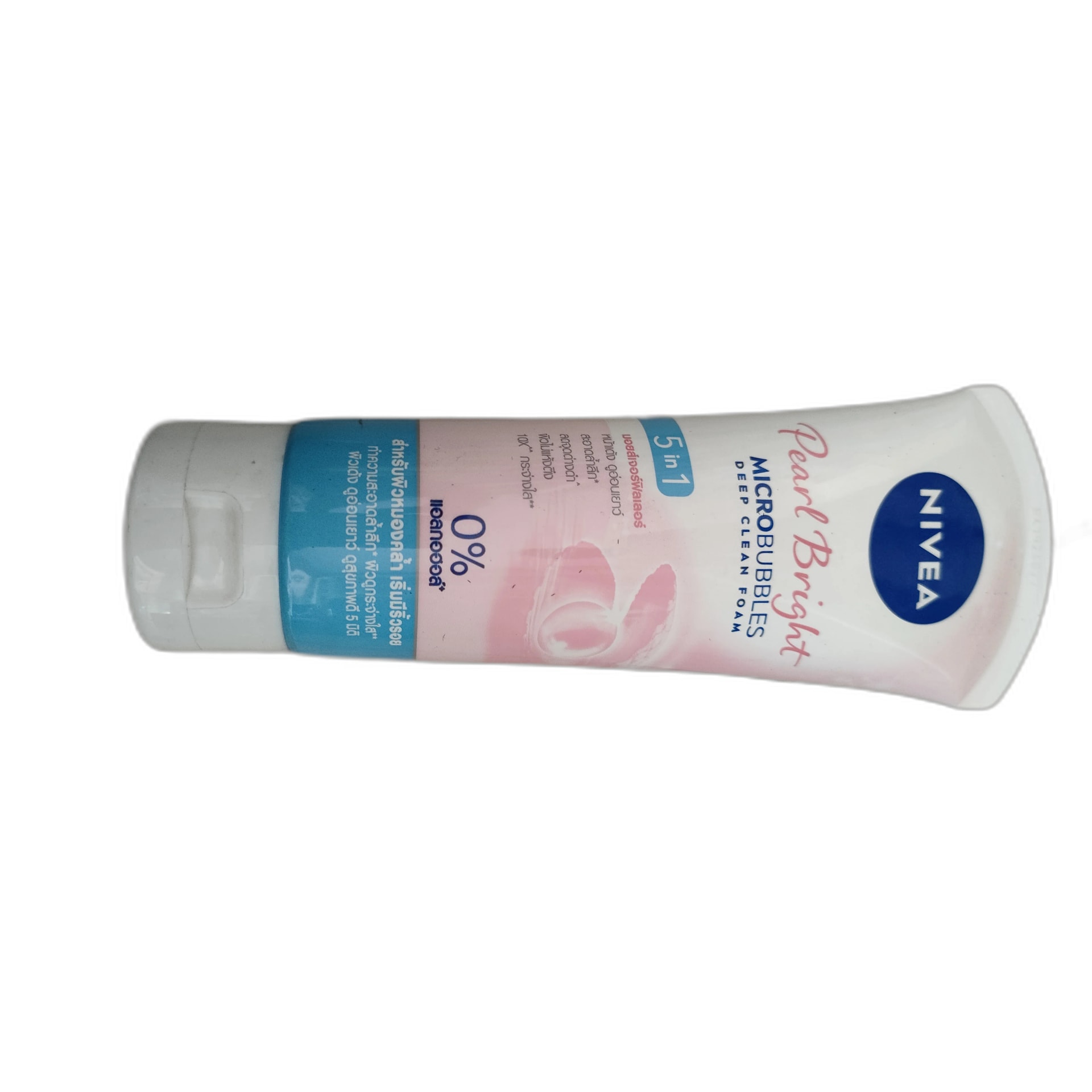 NIVEA Pearl Bright Microbubbles Deep Clean Foam 100g - PONLEU DOUNG DARA PHARMACY