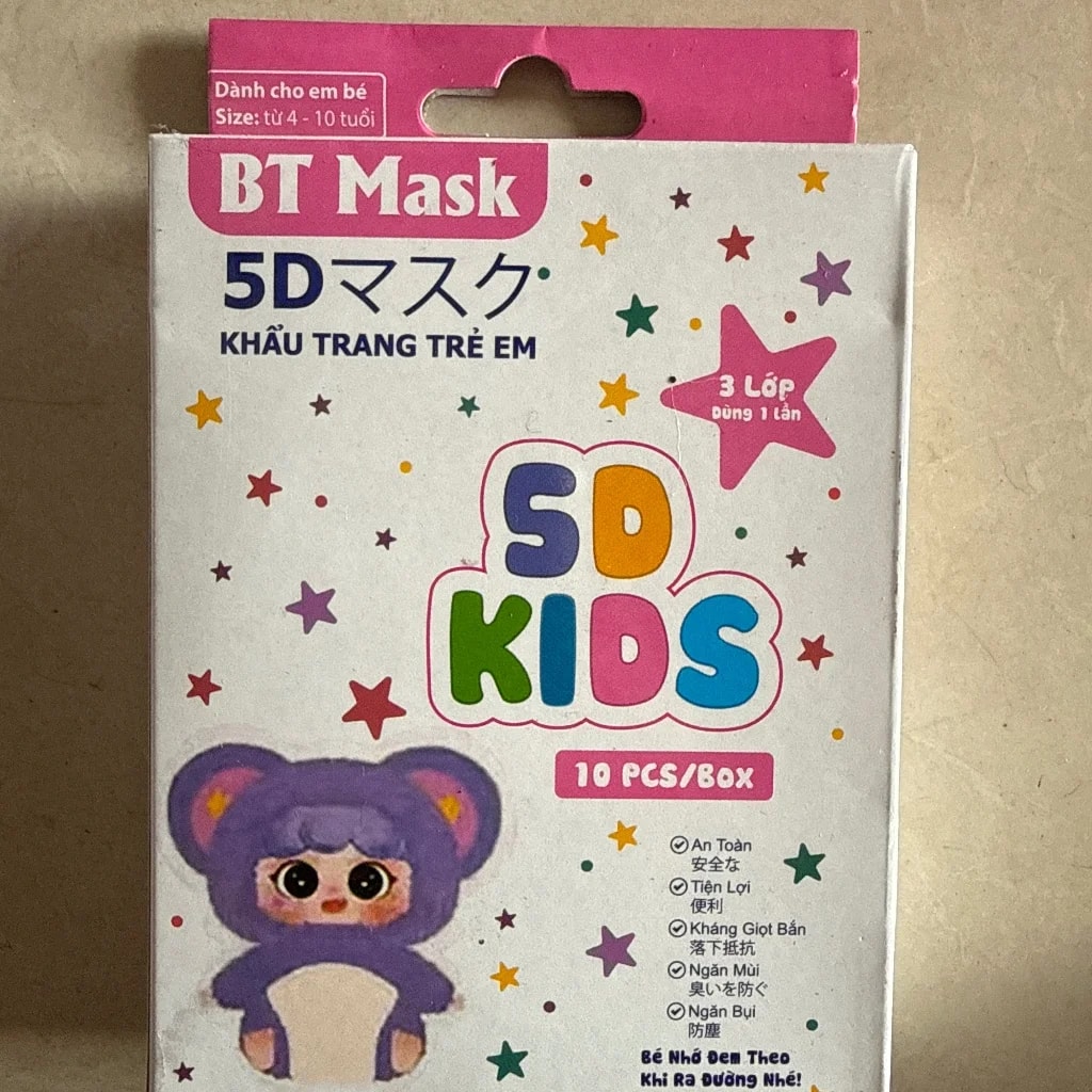 5D kid mark - PONLEU DOUNG DARA PHARMACY