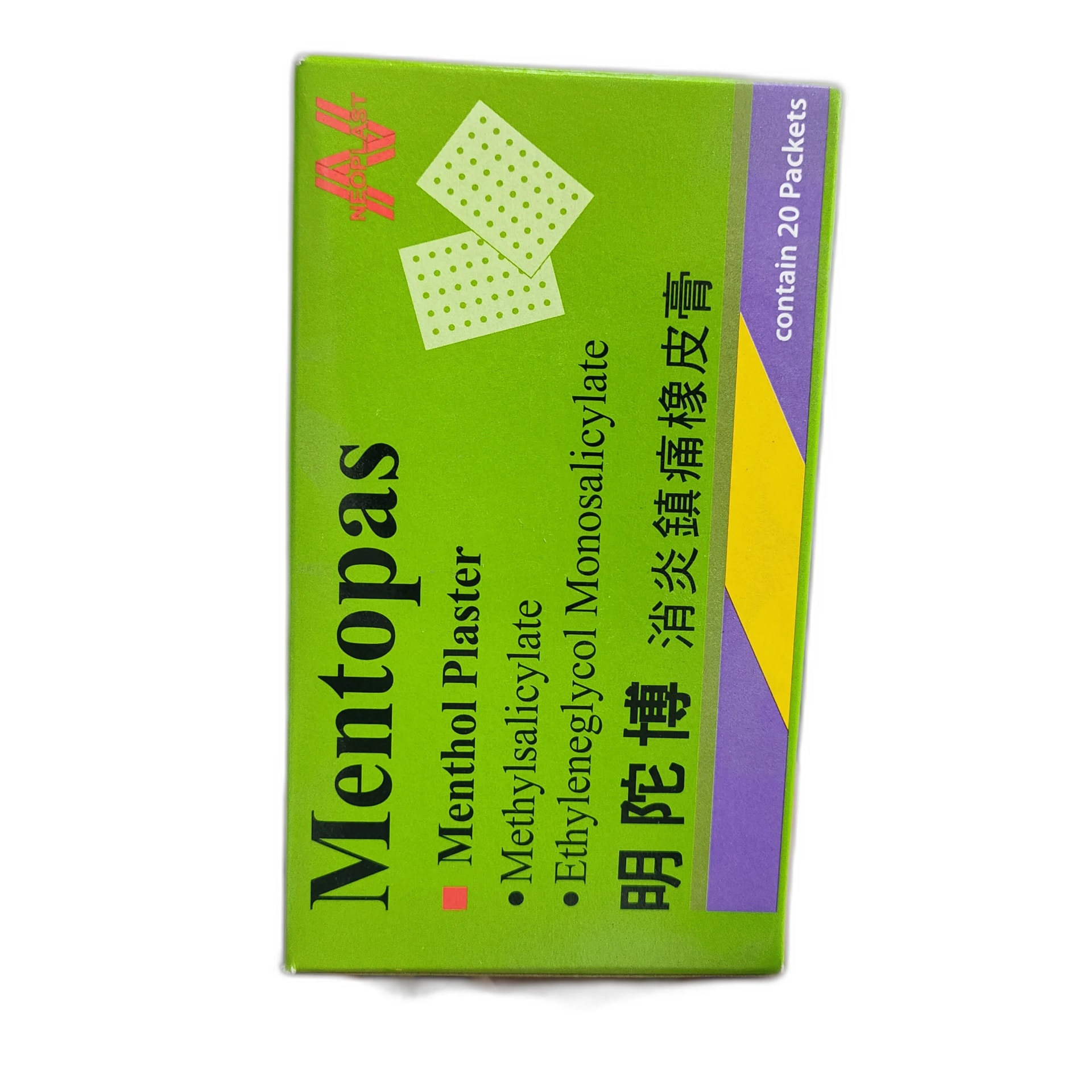 Mentopas - Heng Pharmacy