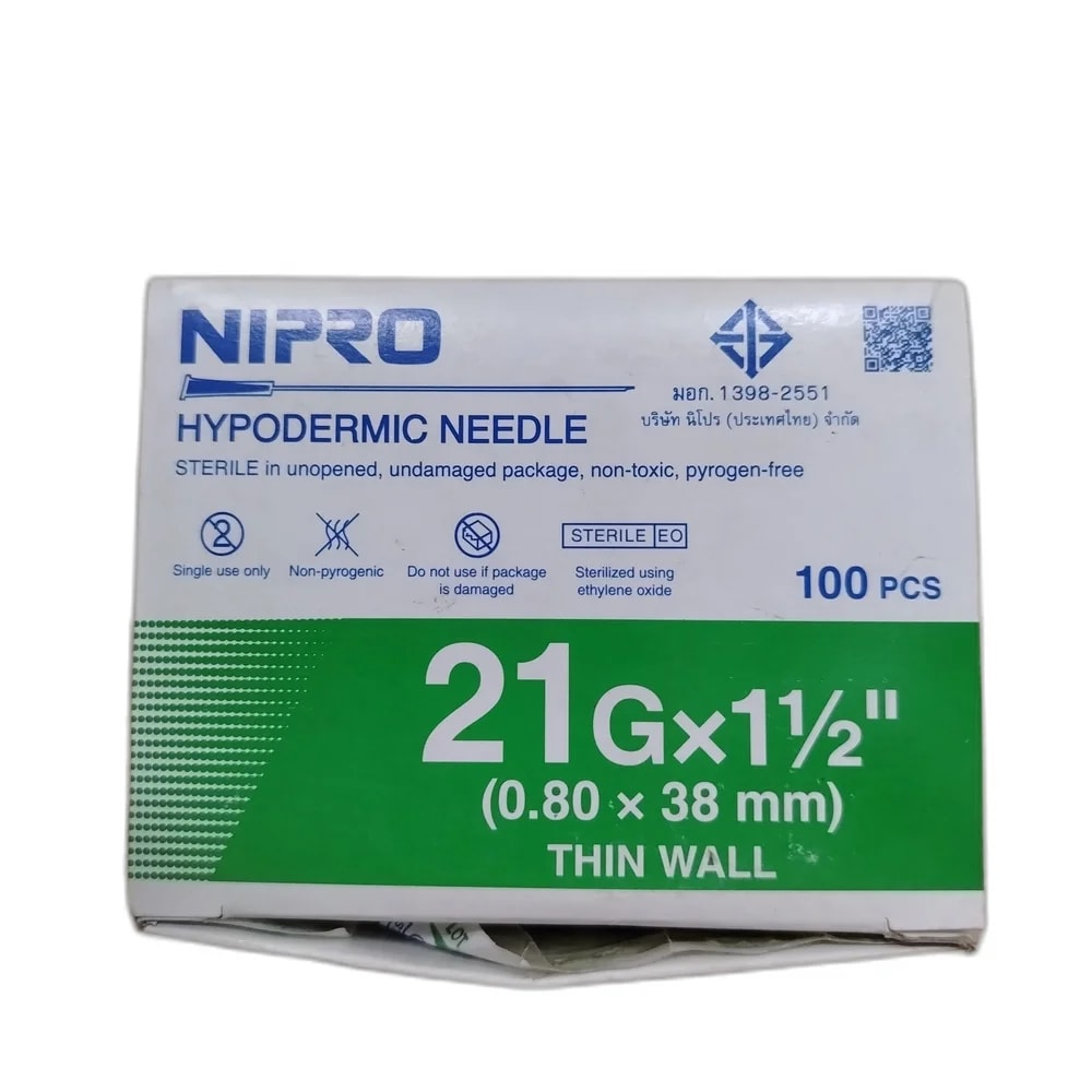 Nipro Hypodermic Needle 21G x 1 1/2" (0.80 x 38 mm) - PHARMACIE LA BELLE PHARMA