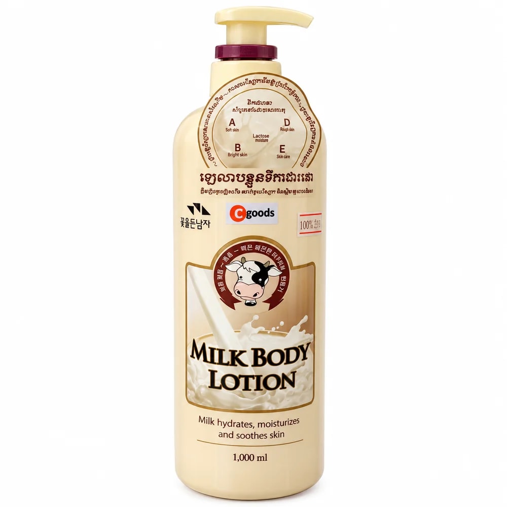 Somang Flor de Man Milk Body Lotion (ឡេលាបខ្លួនទឹកដោះគោ) 1000 ml - Pharmacy Krech hong