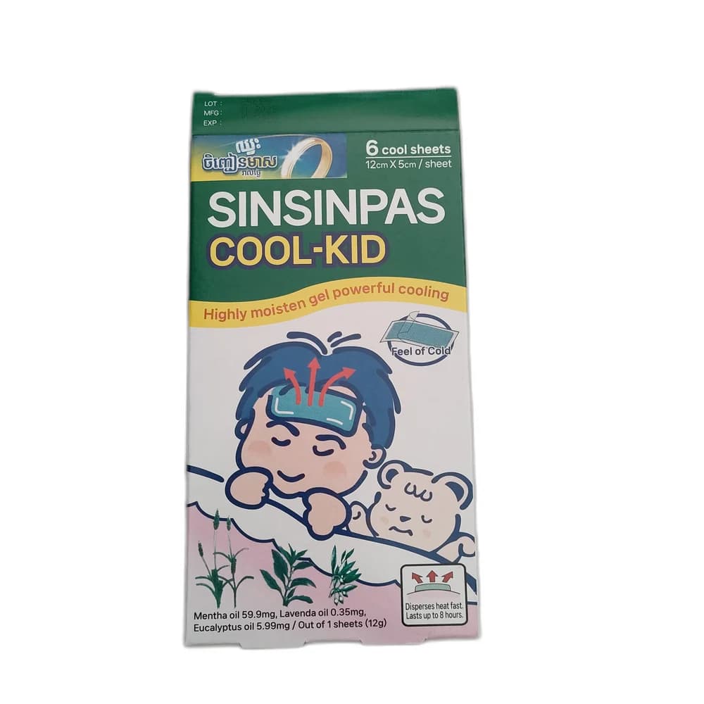 Sinsinpas Cool-Kid Per sheet (12 g): Mentha oil 59.9 mg, Lavender oil 0.35 mg, Eucalyptus oil 5.99 mg
