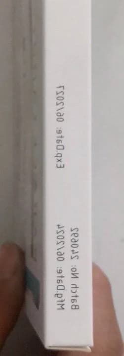 SIRDALUD N/A