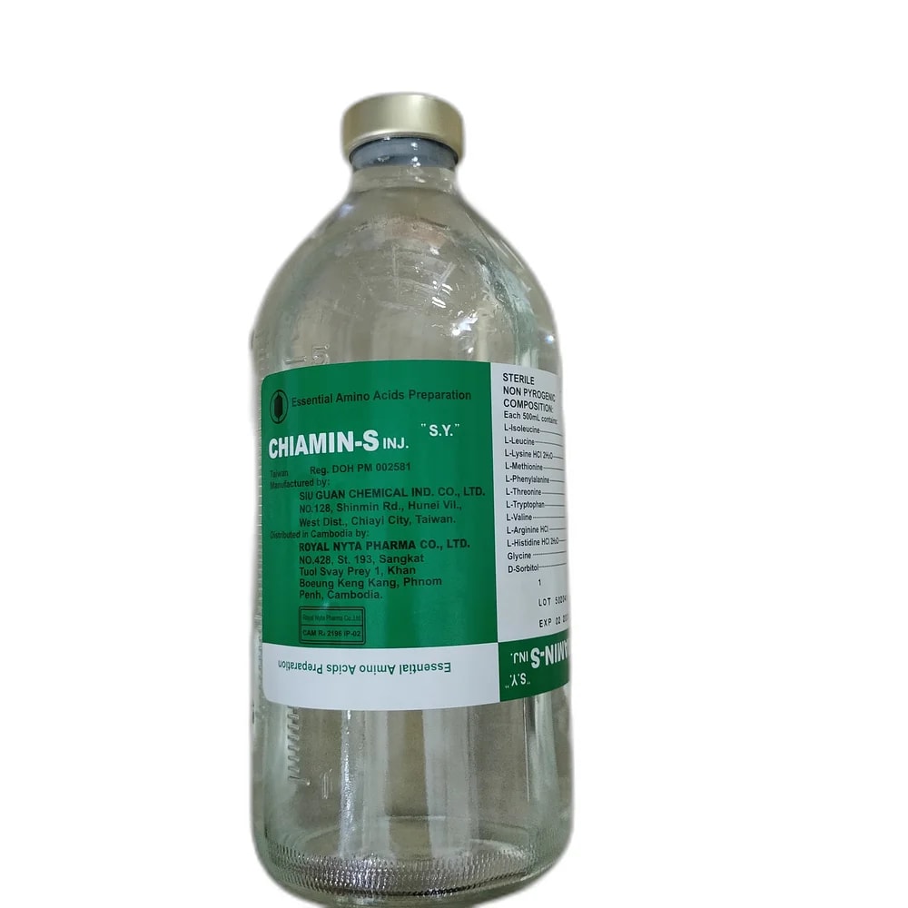 Chiamin-S Injection 500 mL - PHARMACIE MONGKUL