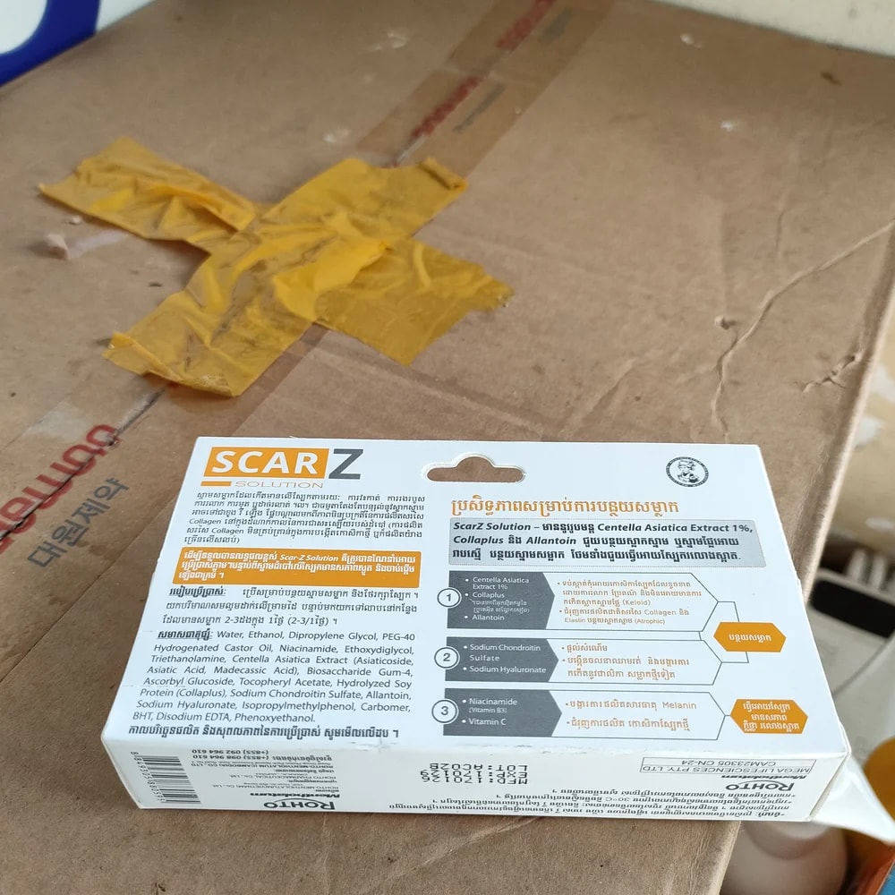 Gaviscon 500 mg + 267 mg / 10 mL - LEAN LEAN PHARMACY