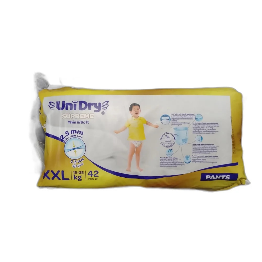 UniDry Supreme Thin & Soft Baby Pants (Size XXL, 42 pcs) Size XXL (15-25 kg), 42 pcs - PHARMACIE RATANAK