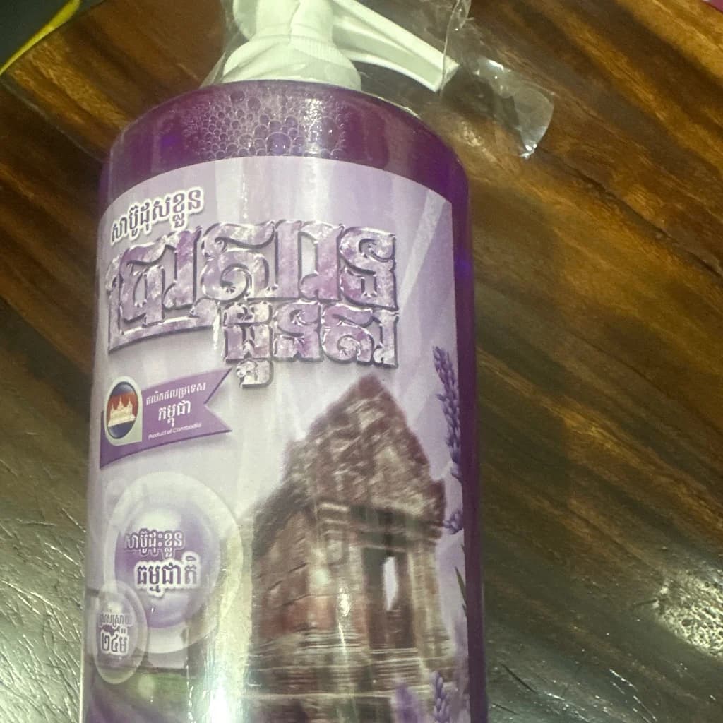 ααΆαααΌααααΆααΆαααΌαααΆ