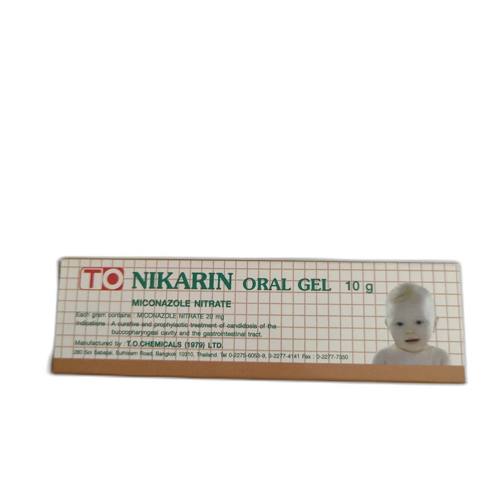 TO Nikarin 20 mg/g - PHARMACY PONLEU AOSOT