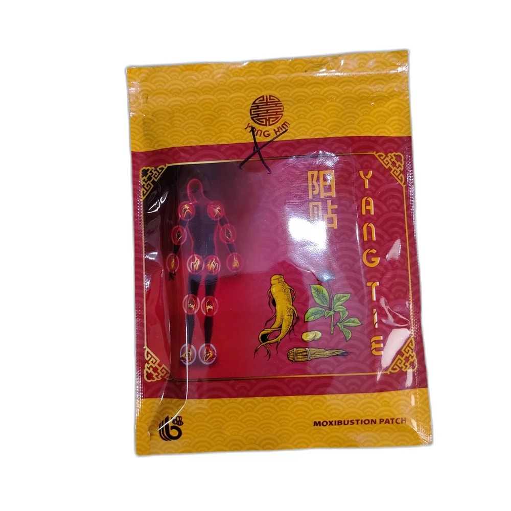Yang Tie Moxibustion Patch 70mm x 100mm - PHARMACIE LA BELLE PHARMA