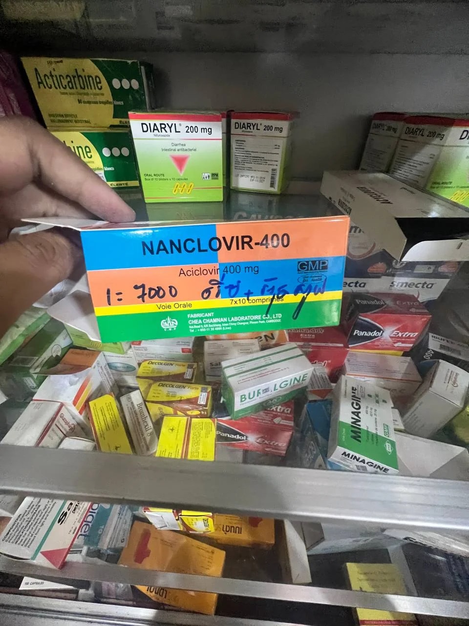 NANCLOVIR CREAM 5g + 5% - MONGKUL SOKHAPHEAP PHARMACY