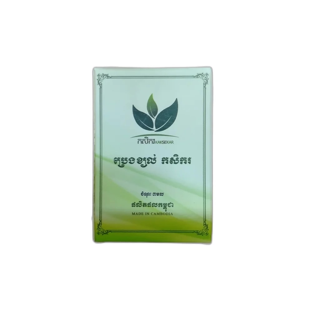 Kaksekar Inhalant Oil 3 mL - PHARMA ASSIST PHARMACY