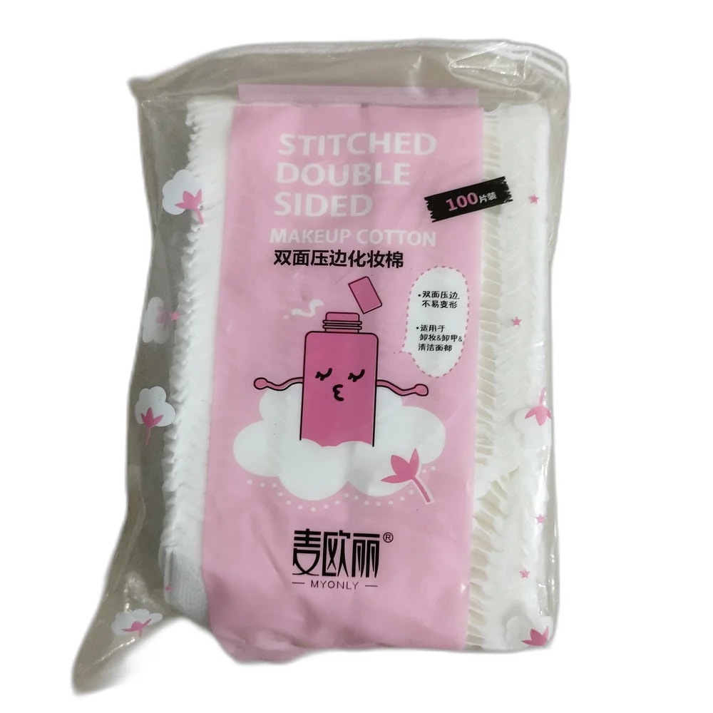 MYONLY Stitched Double Sided Makeup Cotton 50 x 60 mm - PHARMACIE MONGKUL
