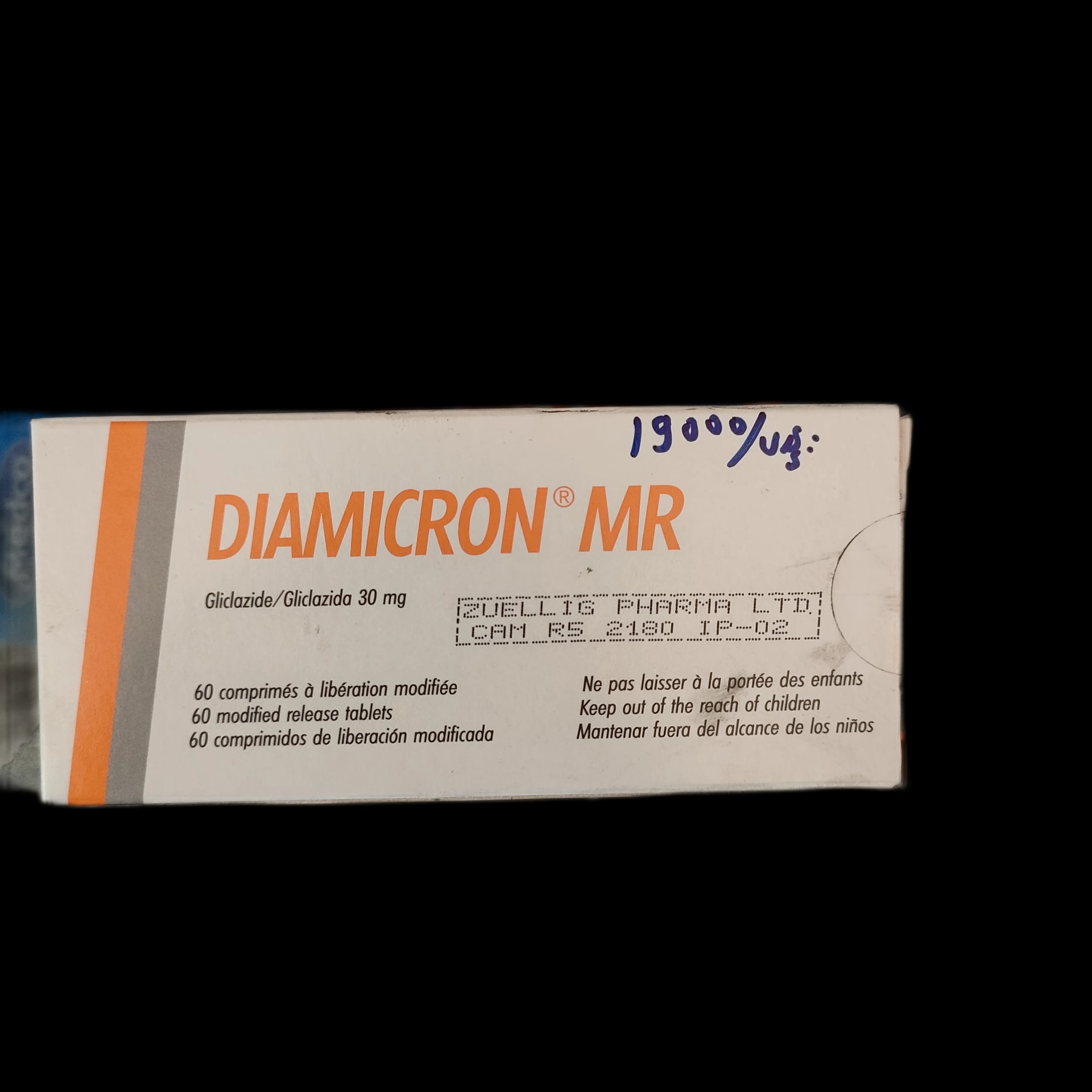 Diamicron MR 30mg 30mg - SREY MOM PHARMACY