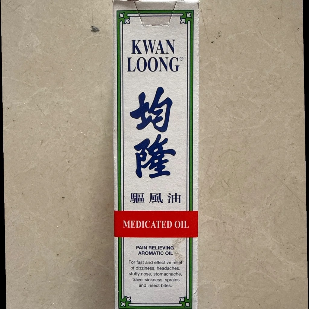 Kwan Loong 28ml 28ml - PONLEU DOUNG DARA PHARMACY
