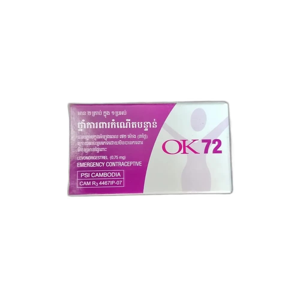 OK 72 0.75mg