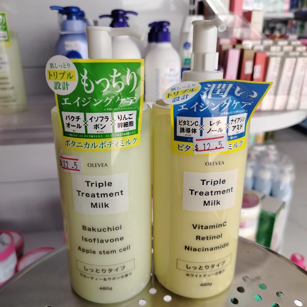 OLEVEA Triple Treatment Milk (Vitamin C, Retinol, Niacinamide) 480 g