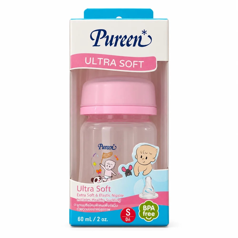 Pureen Ultra Soft Baby Feeding Bottle 2 oz / 60 ml - Pharmacy Krech hong