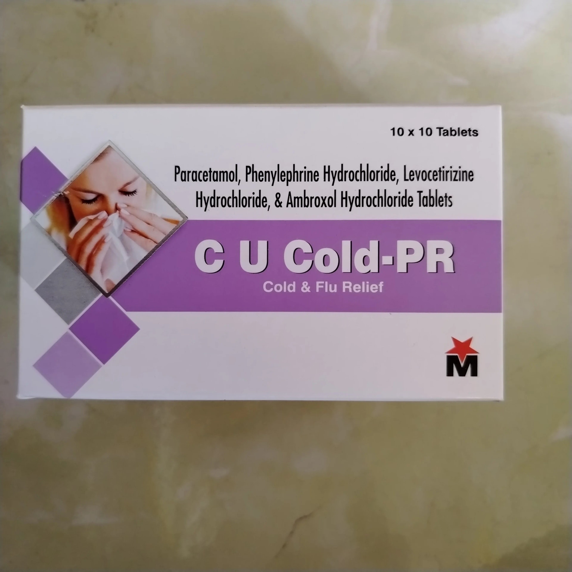 C U Cold-PR - Phal Cham Rouen