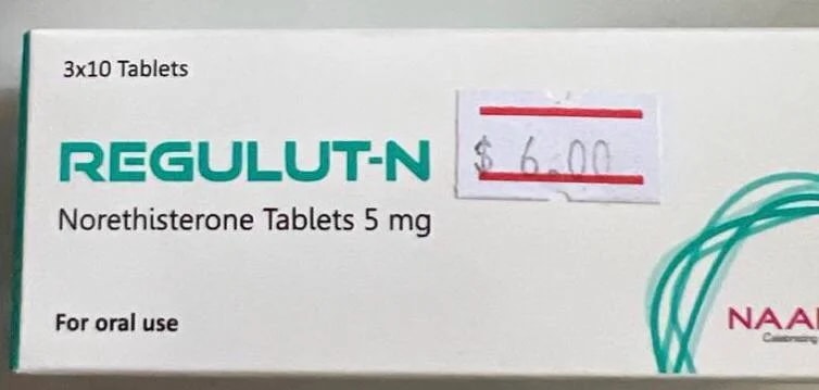 Regulut-N Norethisterone 5mg - α±ααααααΆα ααααΈαααα‘αΆαα