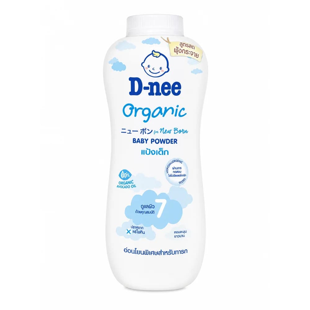 D-nee Organic Baby Powder twin pack, 350 g x 2