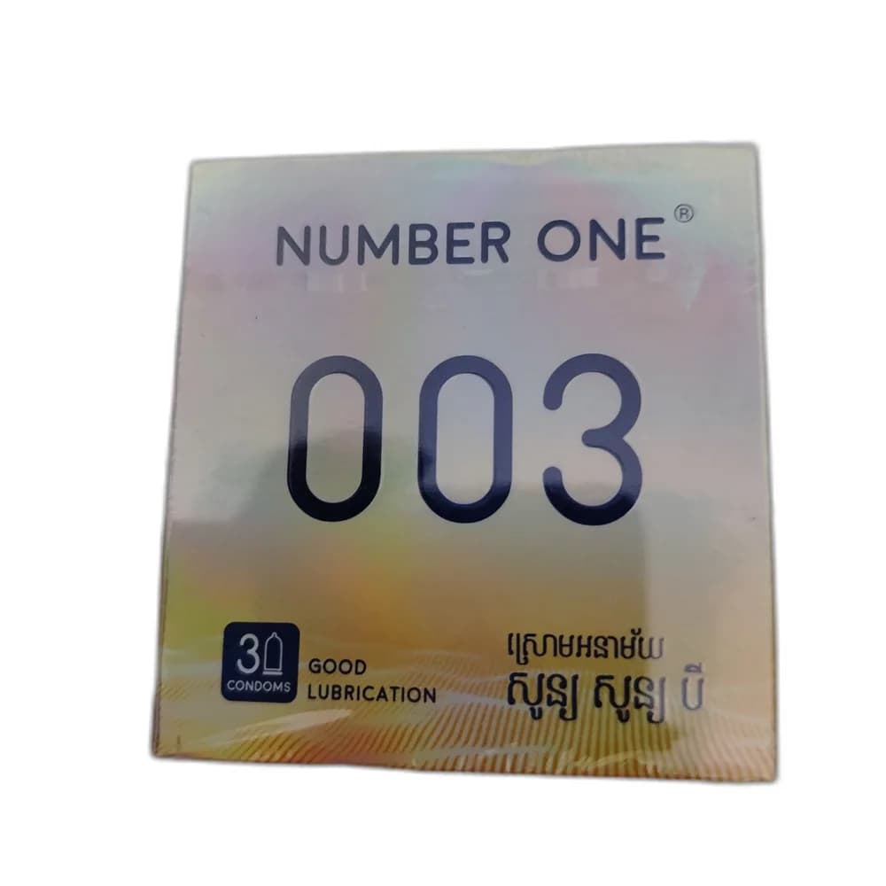 Number One 003
