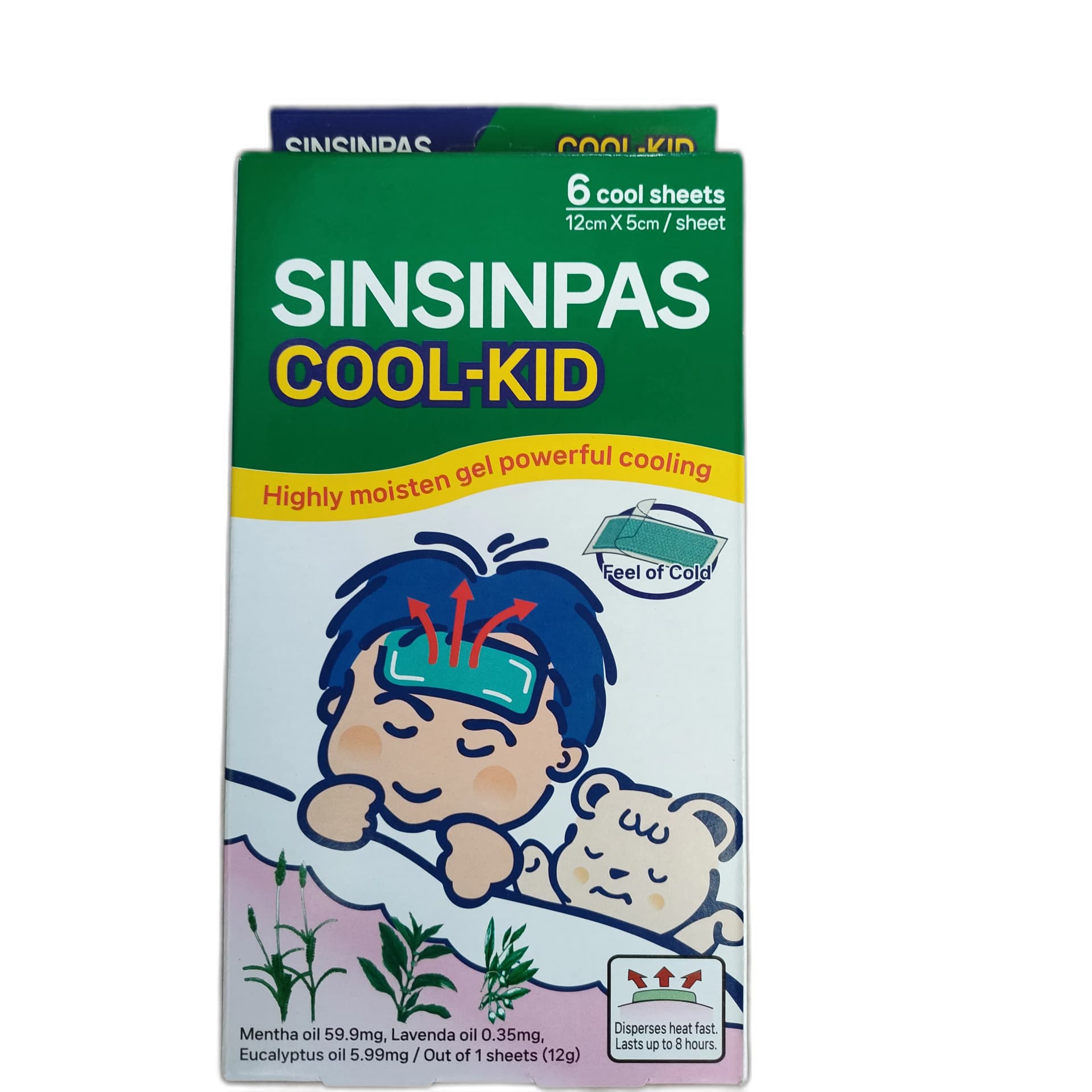 Sinsinpas Cool-Kid 12 cm x 5 cm