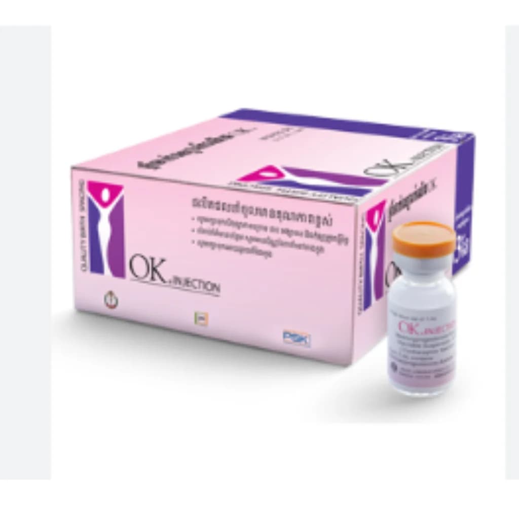 OK Injection Birth Spacing 1ml per vial / 12 vials