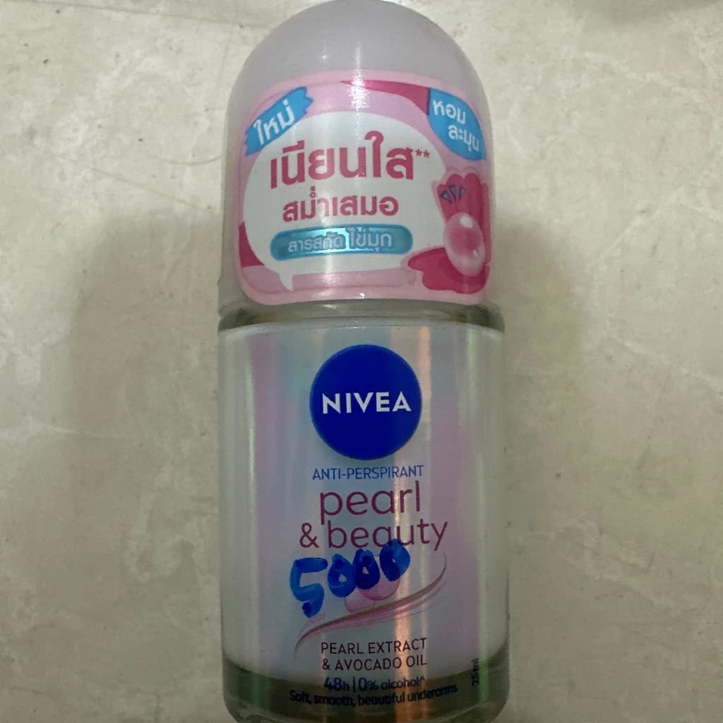 Nivea pearl&beauty 25ml