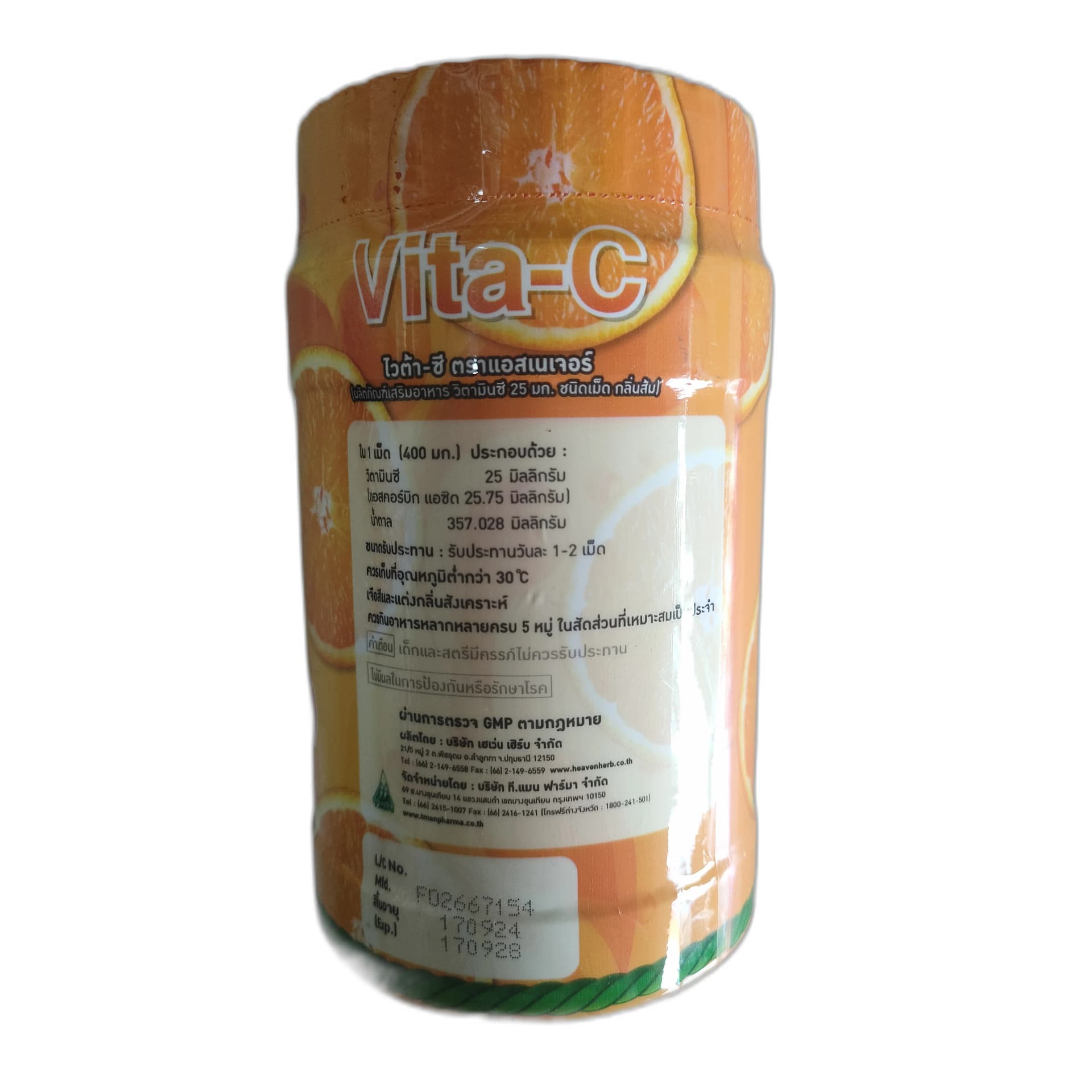 Vita-C 25 mg per tablet (tablet 400 mg)