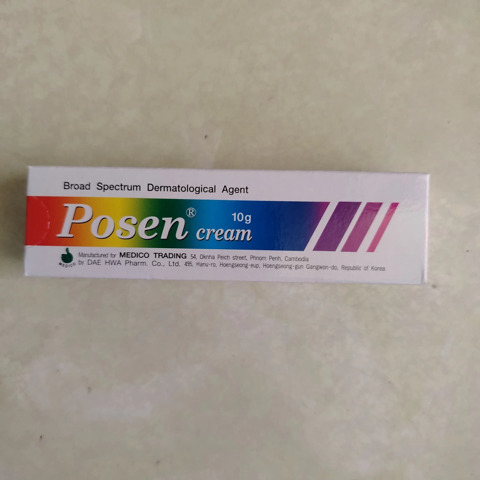Posen Betamethasone dipropionate 0.64 mg / Clotrimazole 10 mg / Gentamicin sulfate 1 mg (potency) per gram