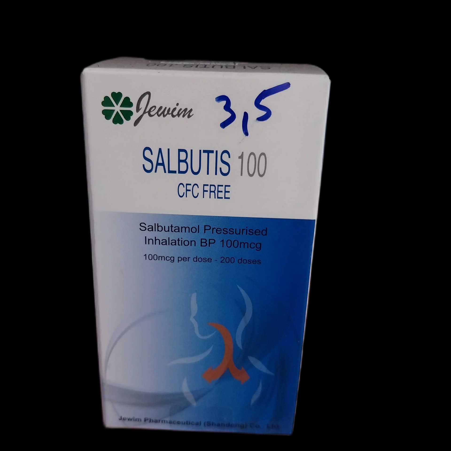 Salbutis 100 100mcg/dose - α±ααααααΆααααααααααααα