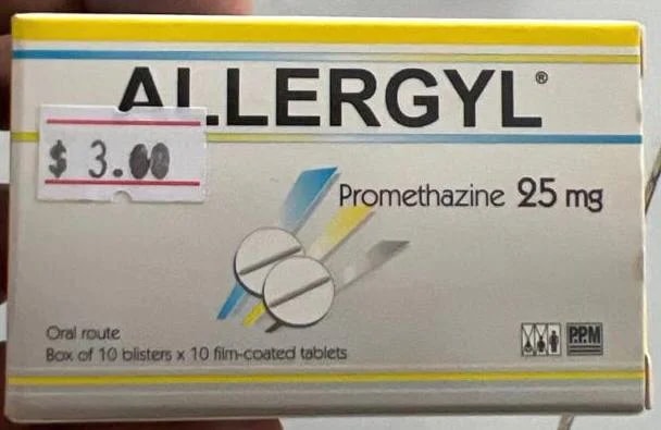 ALLERGYL Promethazine 25mg - α±ααααααΆα ααααΈαααα‘αΆαα