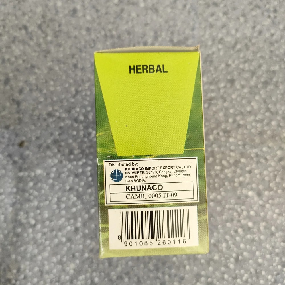 Zecuf Herbal Cough Lozenges (Herbal) Per lozenge: Glycyrrhiza glabra 15 mg, Zingiber officinale 10 mg, Emblica officinalis 10 mg, Menthol 7 mg - Depot De Pharmacie "A" Kim Houy