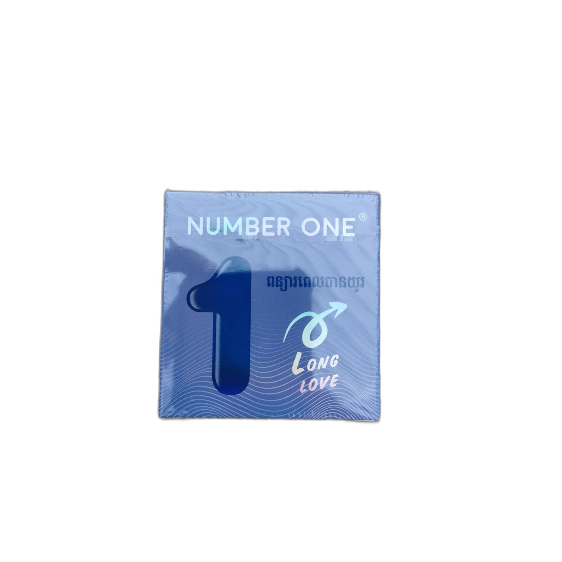 Number One Long Love Condom 3 condoms